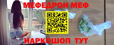 ALPHA PVP Кумертау
