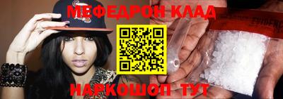 ALPHA PVP Кумертау