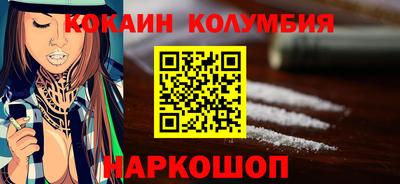 a pvp Кунгур
