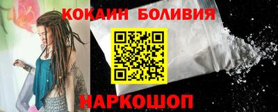 a pvp Кунгур