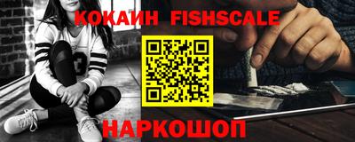 a pvp Кунгур