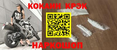 ALPHA PVP Кумертау