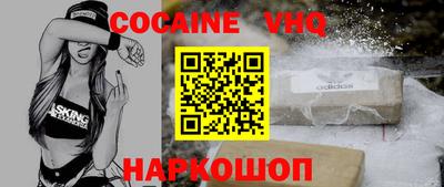 гашиш Кулебаки
