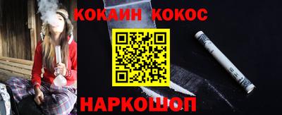 a pvp Кунгур