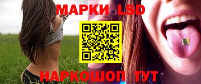 гашиш Кулебаки