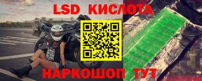 ALPHA PVP Кумертау