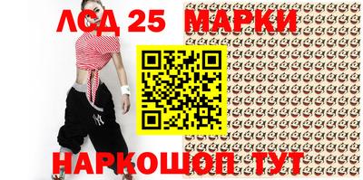 a pvp Кунгур