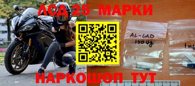 гашиш Кулебаки