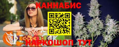 ALPHA PVP Кумертау
