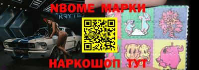 a pvp Кунгур