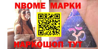 a pvp Кунгур