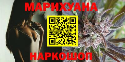 ALPHA PVP Кумертау
