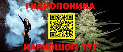гашиш Кулебаки