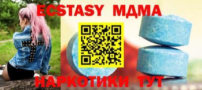 гашиш Кулебаки