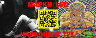ALPHA PVP Кумертау