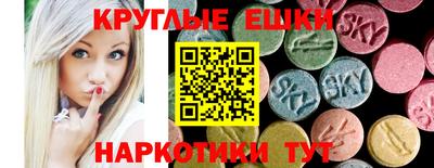 гашиш Кулебаки
