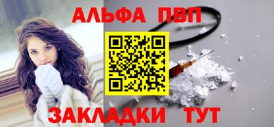 гашиш Кулебаки