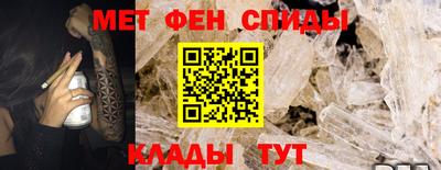 a pvp Кунгур