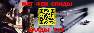 a pvp Кунгур