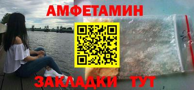 гашиш Кулебаки