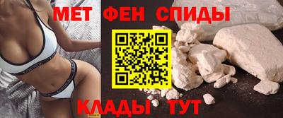 a pvp Кунгур