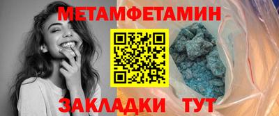 гашиш Кулебаки
