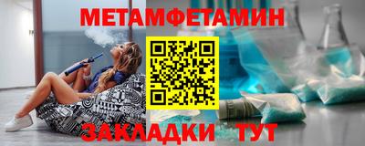 гашиш Кулебаки