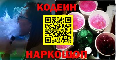 гашиш Кулебаки