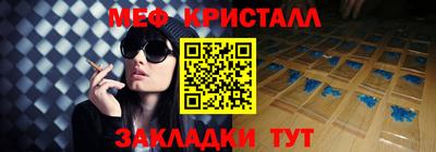 ALPHA PVP Кумертау