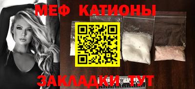 гашиш Кулебаки
