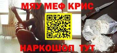 гашиш Кулебаки