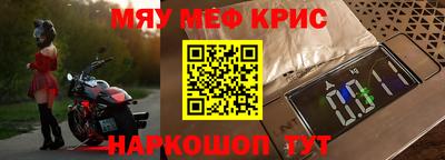 a pvp Кунгур