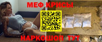 гашиш Кулебаки